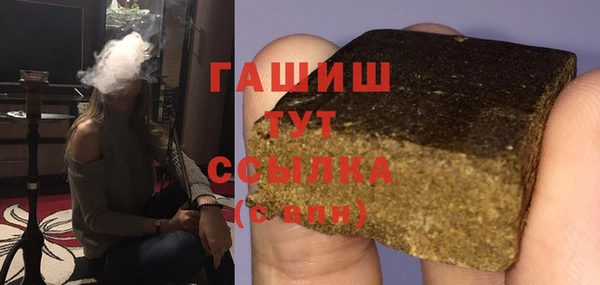 спайс Богданович